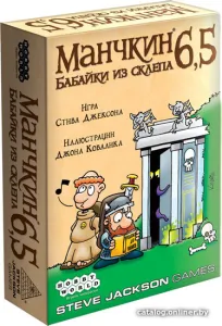 Настольная игра Мир Хобби Манчкин 6.5: Бабайки из склепа фото