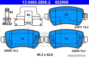 ATE 13046028682 фото