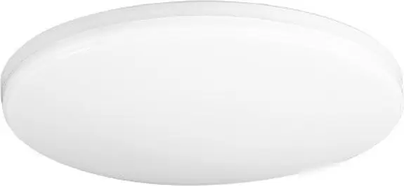 Припотолочная люстра In Home Neo Simple-7565-WH 4690612062549 фото