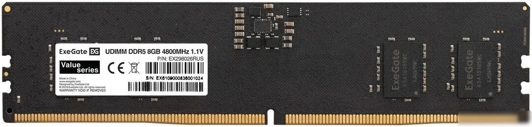 Оперативная память ExeGate Value 8ГБ DDR5 5200 МГц EX298028RUS фото