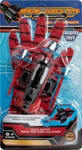 Пистолет игрушечный Qunxing Toys 8825-1A фото