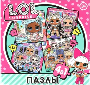 Набор пазлов Умные игры L.O.L. 4660254461130 (36 эл) фото