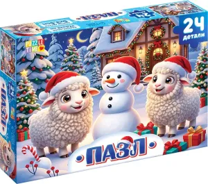 Пазл Puzzle Time Новогодние забавы овечек 11000119 фото