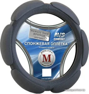 Оплетка на руль AVS SP-426M-B фото
