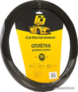 Оплетка на руль Car Performance CP-2032 BK/BK (M) (черный) фото