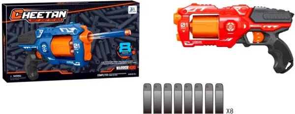 Бластер игрушечный Qunxing Toys JLX7224 фото