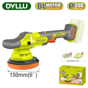 Полировальная машина аккумуляторная DYLLU DTHL2B15 фото