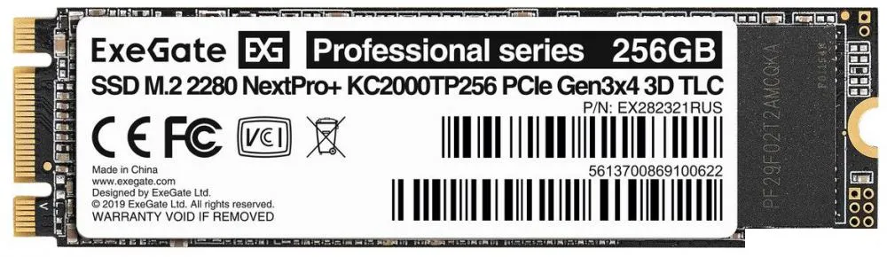 SSD ExeGate Next Pro+ 256GB EX282321RUS фото