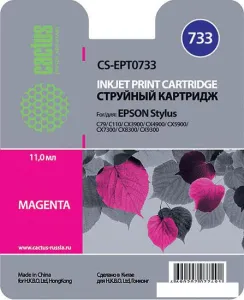 Картридж CACTUS CS-EPT0733 (аналог Epson T0733) фото