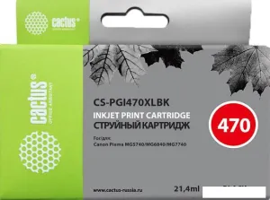 Картридж CACTUS CS-PGI470XLBK (аналог Canon PGI-470 PGBK XL) фото