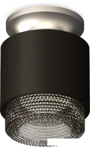 Припотолочная люстра Ambrella light Techno spot XS7511102 SBK/MCH/BK Припотолочная люстра Ambrella light Techno spot XS7511102 SBK/MCH/BK фото