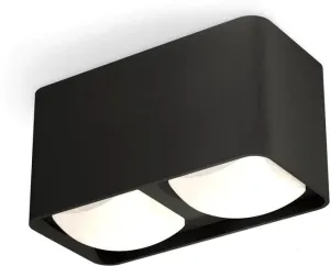 Спот Ambrella light XS XS7851022 фото