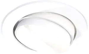 Точечный светильник Ambrella light Techno spot XC7651020 фото