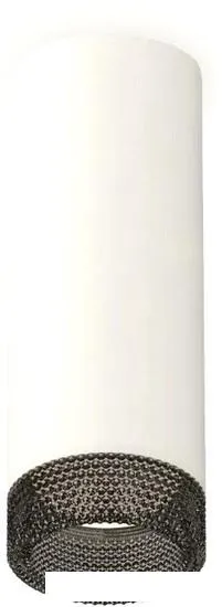 Точечный светильник Ambrella light Techno spot XS6342021 SWH/BK фото