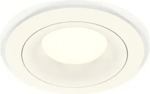 Точечный светильник Ambrella light XC7621001 SWH фото