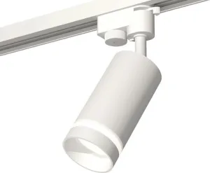 Трековый светильник Ambrella light Track System XT6322110 SWH/FR фото