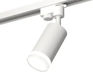 Трековый светильник Ambrella light Track System XT6322130 SWH/FR/CL фото