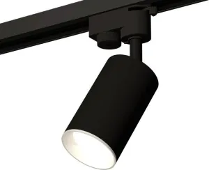 Трековый светильник Ambrella light Track System XT6323001 SBK/SWH фото