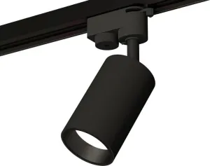Трековый светильник Ambrella light Track System XT6323021 SBK фото