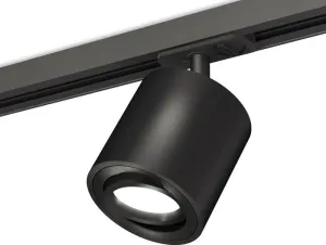 Трековый светильник Ambrella light Track System XT7532020 SBK/PBK фото