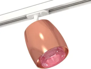 Трековый светильник Ambrella light XT XT1144010 фото