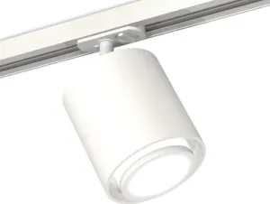 Трековый светильник Ambrella light XT XT7722001 фото