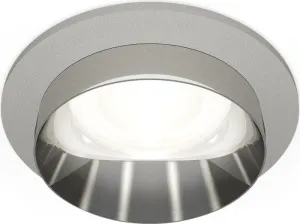 Точечный светильник Ambrella light DIY System Complects XC6514022 SGR/PSL фото