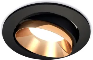 Точечный светильник Ambrella light Techno spot XC7652024 фото