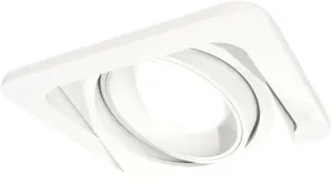Точечный светильник Ambrella light Techno spot XC7658001 фото