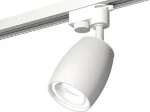 Трековый светильник Ambrella light Track system XT1122001 SWH фото