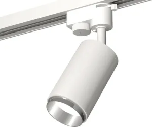 Трековый светильник Ambrella light Track System XT6322042 SWH/PSL фото