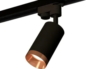 Трековый светильник Ambrella light Track System XT6323065 SBK/PPG фото