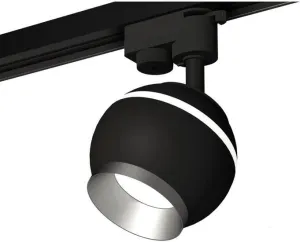 Трековый светильник Ambrella light XT XT1102004 фото