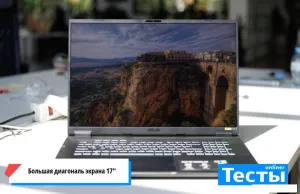 Игровой ноутбук ASUS TUF Gaming A18 2025 FA808PP-S8034 Игровой ноутбук ASUS TUF Gaming A18 2025 FA808PP-S8034 фото