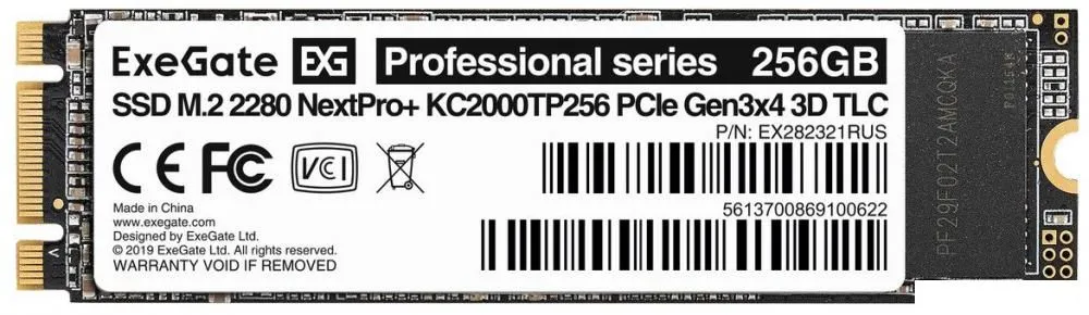 SSD ExeGate Next Pro+ 256GB EX282321RUS фото