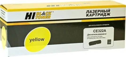 Картридж Hi-Black HB-CB542A/CE322A (аналог HP CB542A, CE322A) фото