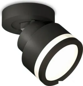 Спот Ambrella light XM XM8102022 фото
