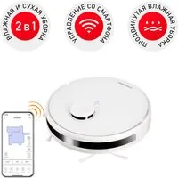 Робот-пылесос Redmond (Редмонд) RV-R660S WiFi фото