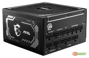 Блок питания MSI MAG A1250GL PCIE5 фото