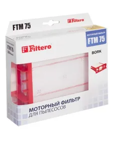 Filtero FTM 75 BRK моторный фильтр для пылесоса Bork фото