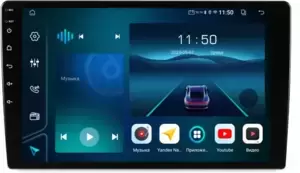 Автомагнитолы Aspect