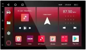Автомагнитолы Navitel