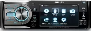 Автомагнитолы Philips