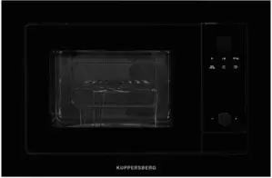Микроволновые печи KUPPERSBERG