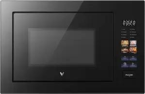 Микроволновые печи Viomi