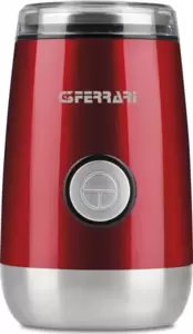 Кофемолки G3Ferrari