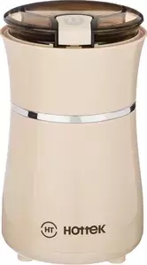 Кофемолки Hottek