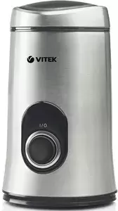 Кофемолки Vitek