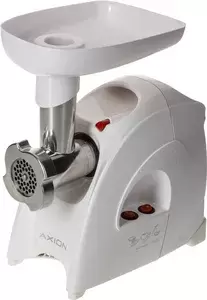 Мясорубки Аксион