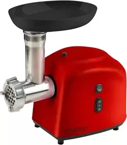 Мясорубки Energy